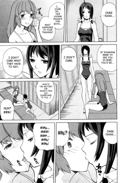 Page 181 of Chotto Dake Mirai Gakuen ni Youkoso | Welcome to Near-Future Academy