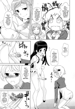 Page 37 of Chotto Dake Mirai Gakuen ni Youkoso | Welcome to Near-Future Academy