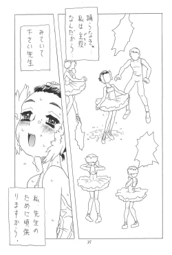 Page 35 of Natsu no Orikou