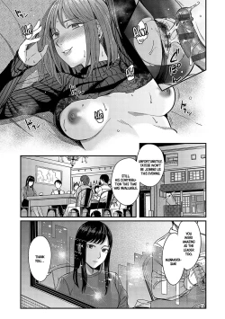 Page 29 of Magasashi Kanojo ga Sasayaku | The Whispers of Temptation