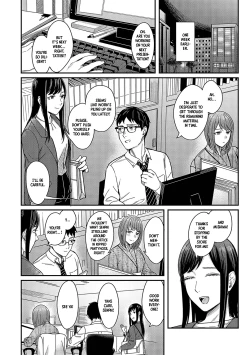 Page 2 of Magasashi Kanojo ga Sasayaku | The Whispers of Temptation
