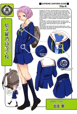 Page 216 of Seifuku Shijou Shugi| Uniforms Supremacy