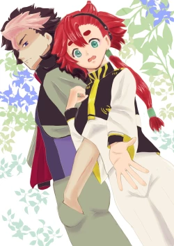 Page 1 of GueSule Matome 2