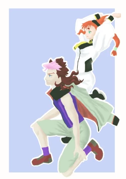 Page 6 of GueSule Matome 2