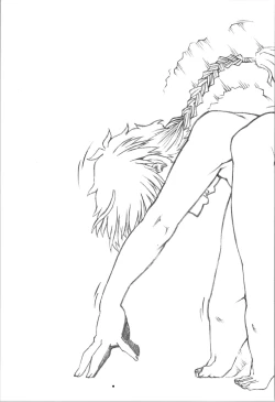 Page 12 of Saotome Ranma no Seitai Preview Ver2