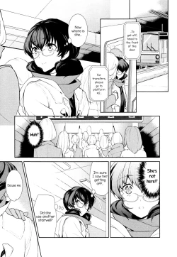 Page 11 of Watashi no Shumi tte Hen desu ka? | Is My Hobby Weird?