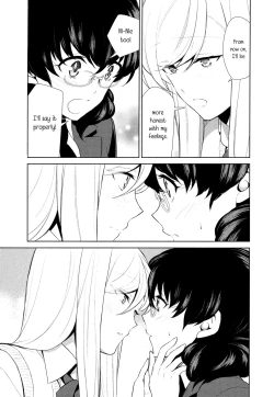 Page 151 of Watashi no Shumi tte Hen desu ka? | Is My Hobby Weird?