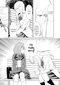 Page 168 of Watashi no Shumi tte Hen desu ka? | Is My Hobby Weird?