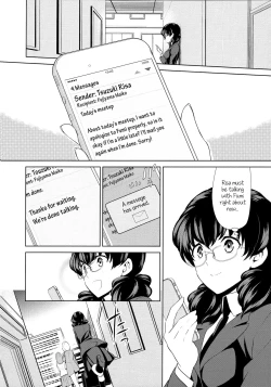 Page 172 of Watashi no Shumi tte Hen desu ka? | Is My Hobby Weird?