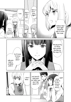 Page 201 of Watashi no Shumi tte Hen desu ka? | Is My Hobby Weird?