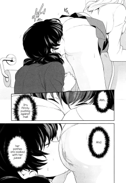 Page 23 of Watashi no Shumi tte Hen desu ka? | Is My Hobby Weird?