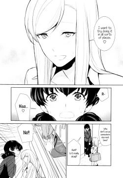Page 82 of Watashi no Shumi tte Hen desu ka? | Is My Hobby Weird?