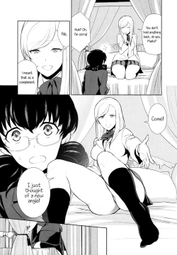 Page 95 of Watashi no Shumi tte Hen desu ka? | Is My Hobby Weird?