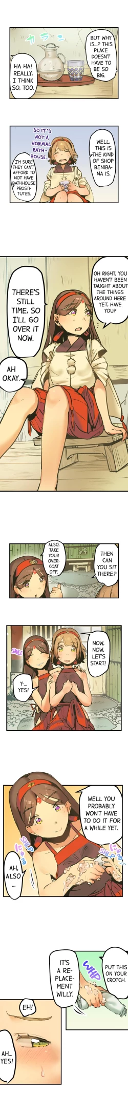 Page 60 of Yaoyorozu Sex – My Virginity Was Taken by Japanese Gods