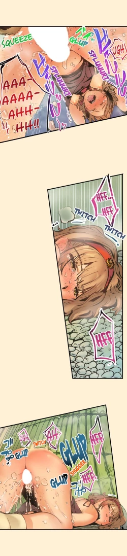 Page 77 of Yaoyorozu Sex – My Virginity Was Taken by Japanese Gods