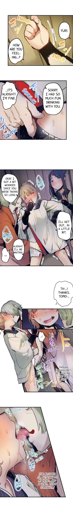 Page 95 of Yaoyorozu Sex – My Virginity Was Taken by Japanese Gods