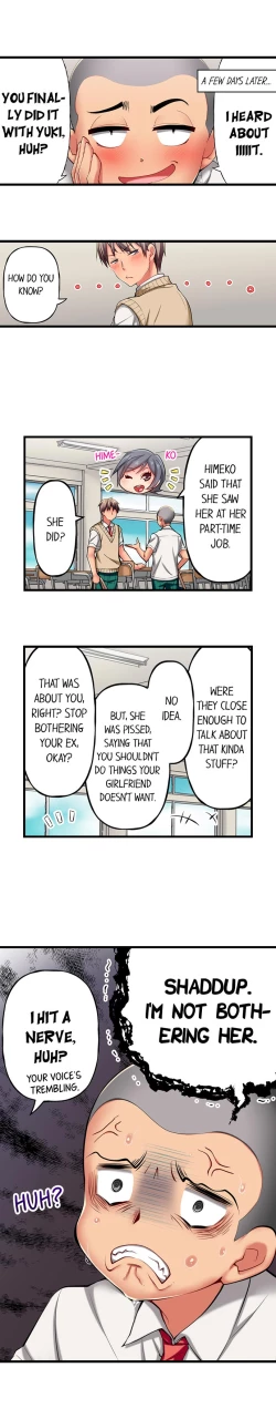 Page 111 of Only I Know Her Cumming Face