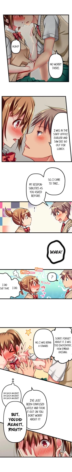 Page 142 of Only I Know Her Cumming Face