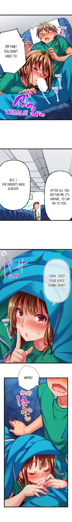 Page 325 of Only I Know Her Cumming Face