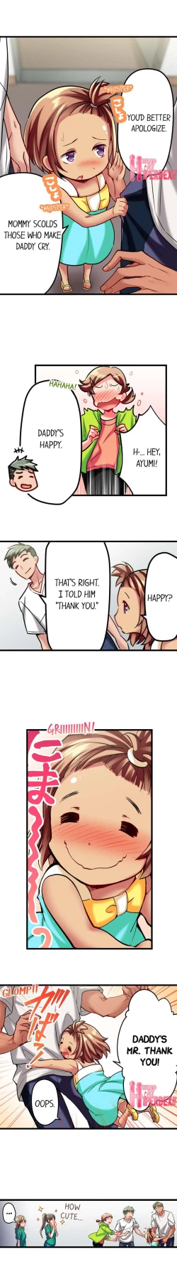 Page 398 of Only I Know Her Cumming Face