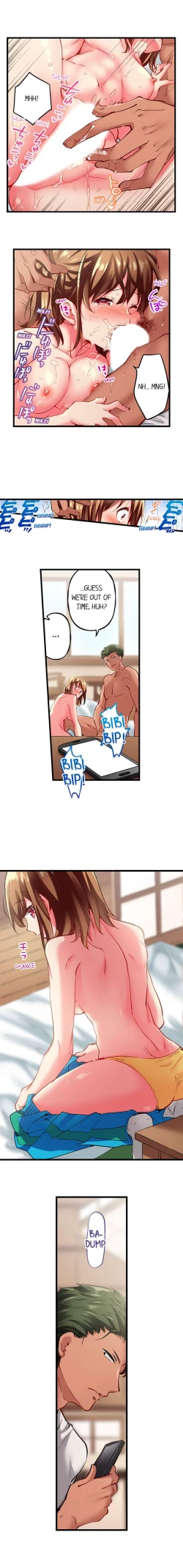 Page 427 of Only I Know Her Cumming Face