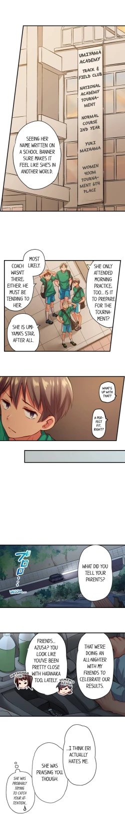 Page 453 of Only I Know Her Cumming Face