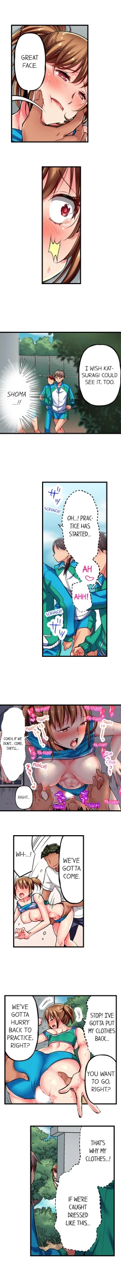 Page 45 of Only I Know Her Cumming Face