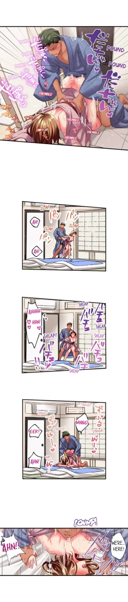 Page 477 of Only I Know Her Cumming Face