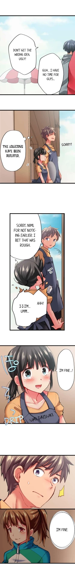 Page 507 of Only I Know Her Cumming Face