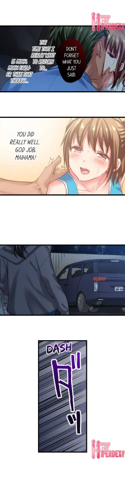 Page 516 of Only I Know Her Cumming Face