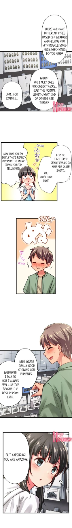 Page 519 of Only I Know Her Cumming Face