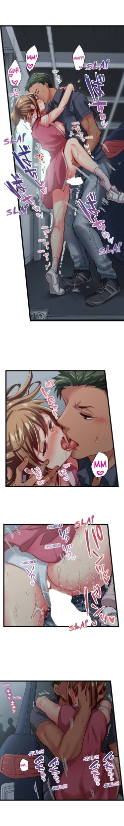 Page 536 of Only I Know Her Cumming Face