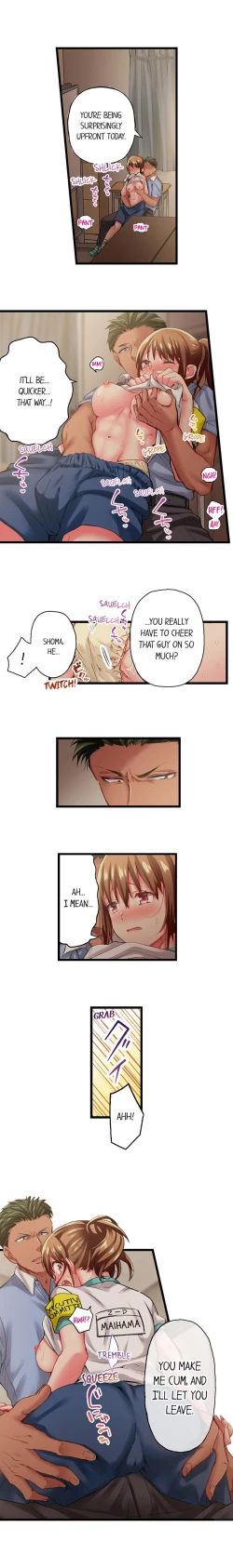 Page 583 of Only I Know Her Cumming Face