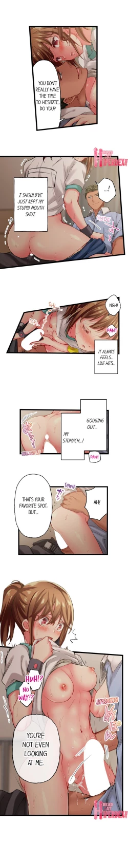 Page 584 of Only I Know Her Cumming Face