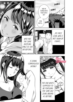 Page 106 of This Woman’s Body Tells Lies