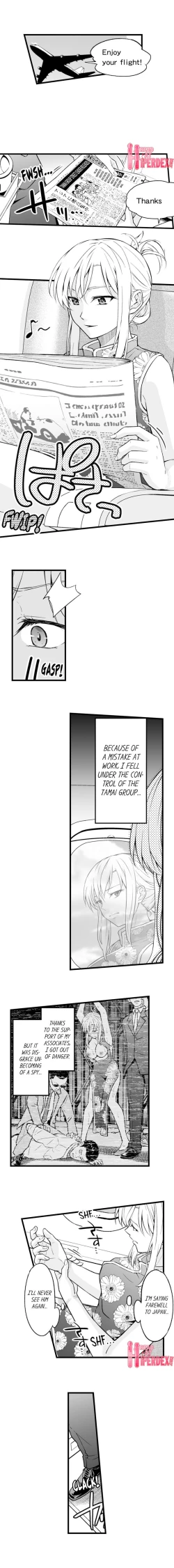 Page 107 of Humiliation: You Deny It, but You Like Getting Fucked