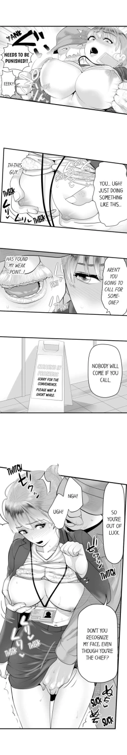 Page 23 of Humiliation: You Deny It, but You Like Getting Fucked