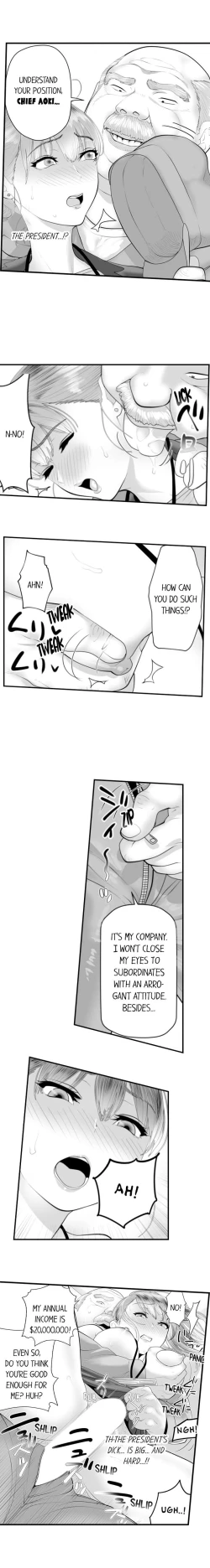 Page 24 of Humiliation: You Deny It, but You Like Getting Fucked