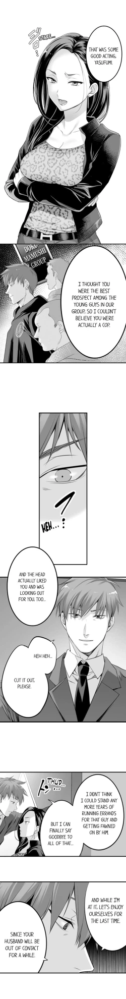 Page 30 of Humiliation: You Deny It, but You Like Getting Fucked