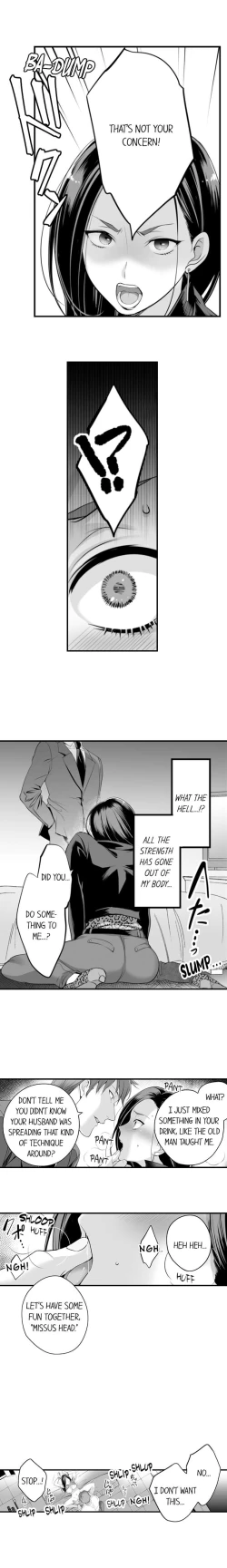 Page 31 of Humiliation: You Deny It, but You Like Getting Fucked