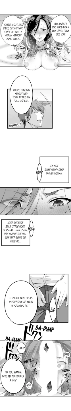 Page 33 of Humiliation: You Deny It, but You Like Getting Fucked