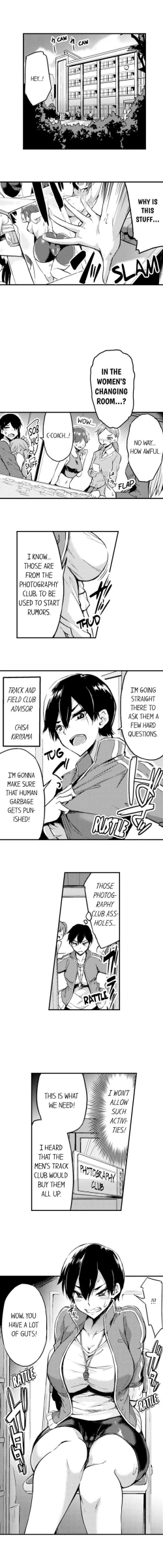 Page 3 of Humiliation: You Deny It, but You Like Getting Fucked