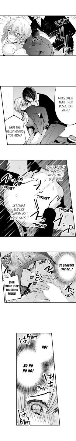 Page 43 of Humiliation: You Deny It, but You Like Getting Fucked