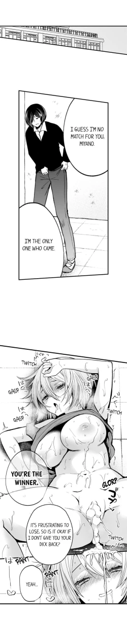 Page 46 of Humiliation: You Deny It, but You Like Getting Fucked