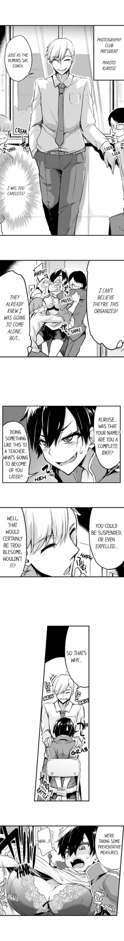 Page 4 of Humiliation: You Deny It, but You Like Getting Fucked