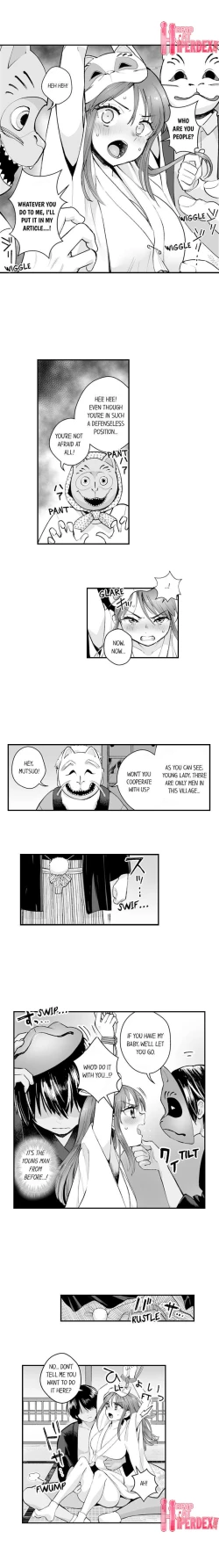 Page 69 of Humiliation: You Deny It, but You Like Getting Fucked