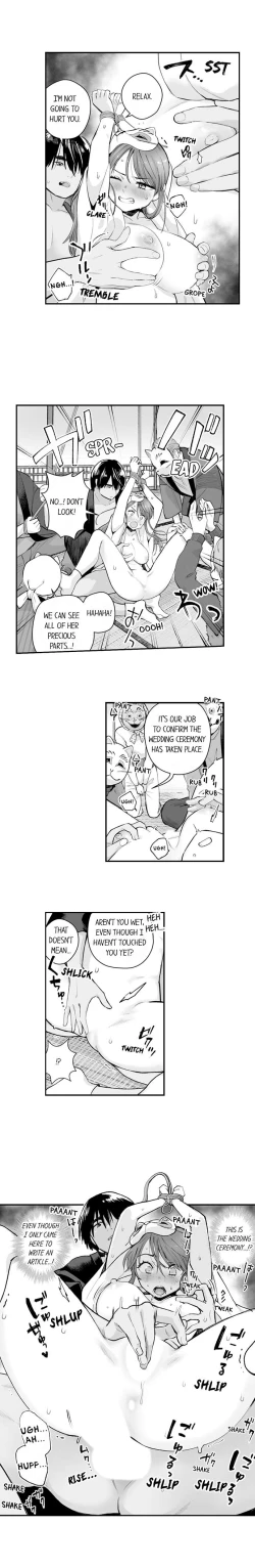 Page 70 of Humiliation: You Deny It, but You Like Getting Fucked