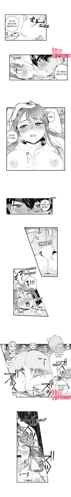 Page 73 of Humiliation: You Deny It, but You Like Getting Fucked