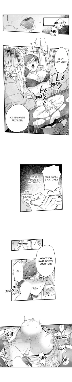 Page 80 of Humiliation: You Deny It, but You Like Getting Fucked