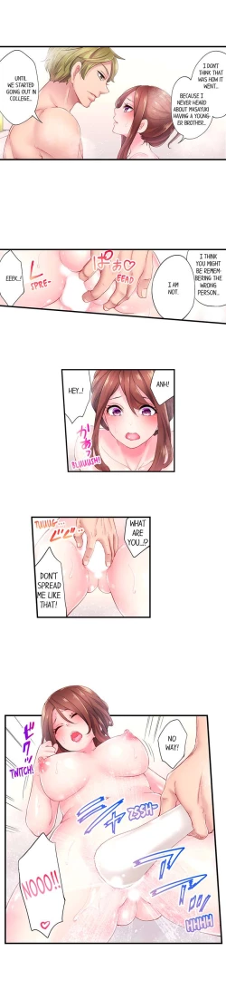 Page 115 of The Day I Orgasmed With Someone Other Than My Husband